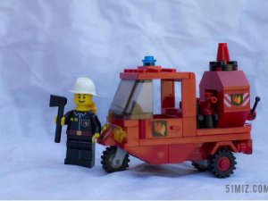 Stay Away from Machine Online Arcade Game