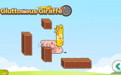 Gluttonous Giraffe: The Height Challenge