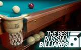 The Best Russian Billiards Game